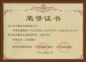 點擊查看詳細內(nèi)容